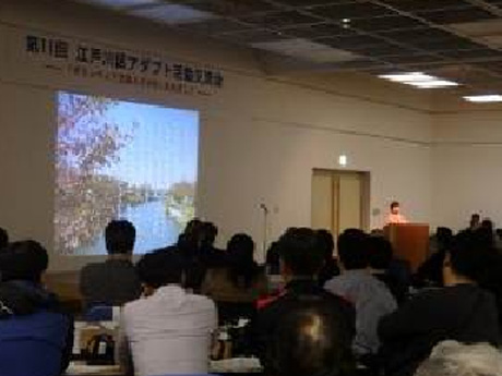 アダプト活動交流会の開催