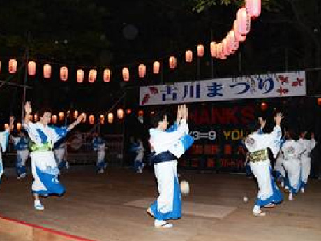 イベントの開催（古川まつり）々