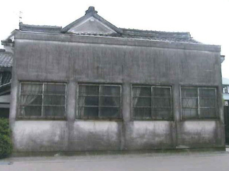 馬場家住宅（佐賀市）